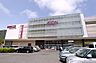 その他：イオン札幌桑園店徒歩4分