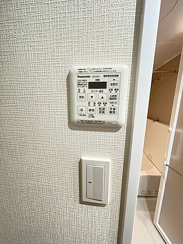 浴室 リーベスト宮の沢 1階/-