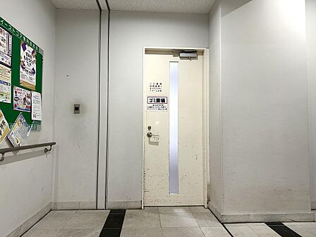 時間を気にせず24時間ゴミ出し可能な敷地内ゴミ置き場
