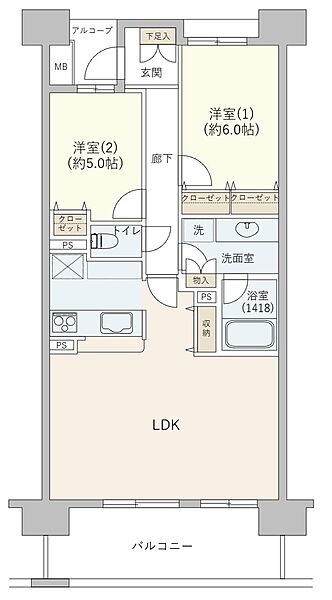 間取り：312001341342