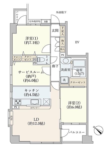 間取り：311002394326