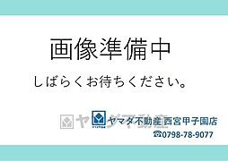 兵庫県尼崎市東園田町３丁目