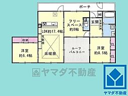シェラビラ東山台五番街104号棟