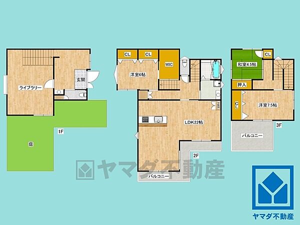 間取り：328000532869