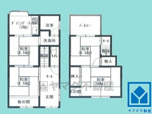 間取り：328000532998