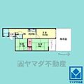 甲子園第3コーポラス1階1,280万円