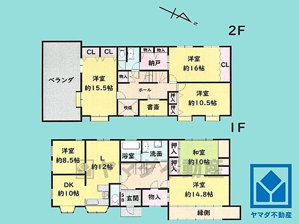 間取り：328000532878