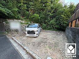 兵庫県西宮市仁川百合野町