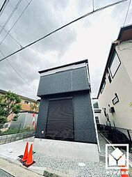 兵庫県西宮市上大市5丁目