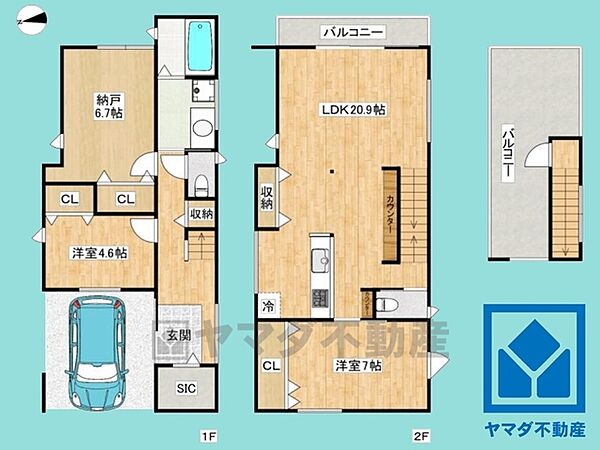 間取り：328000533058