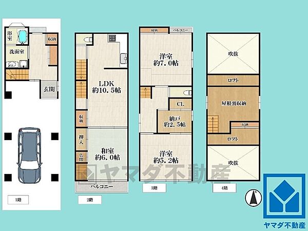 間取り：328000533066