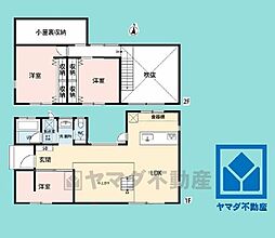 兵庫県西宮市甲陽園目神山町