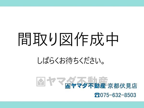 間取り：328000532888