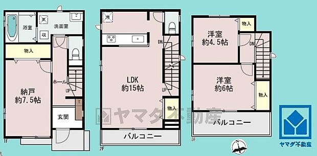 2SLDK、土地面積83.70平米、建物面積87.35平米、木造3階建。2025年10月完成済み。全2棟の2号棟です。