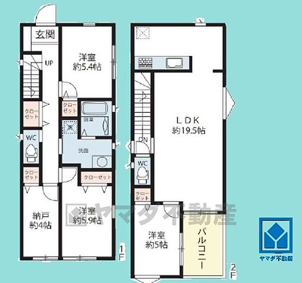 4LDK、土地面積90.05平米、建物面積93.14平米、木造2階建。2025年8月竣工。