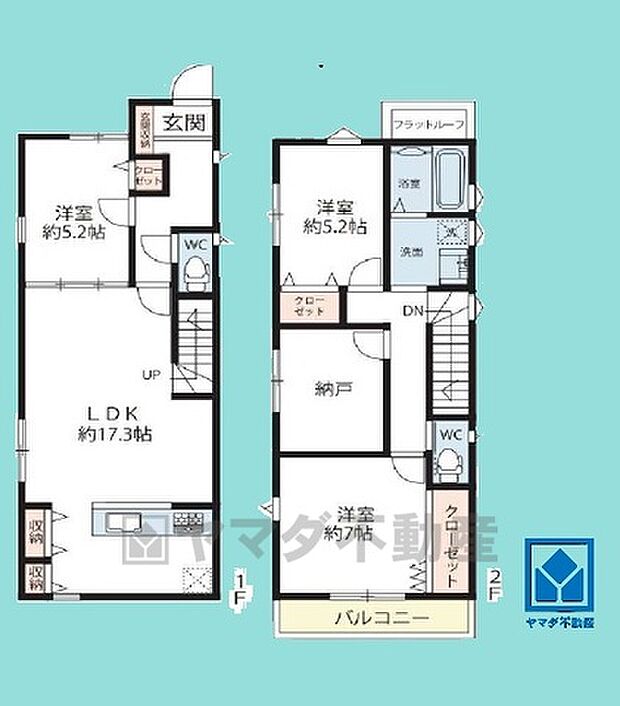 4LDK、土地面積88.15平米、建物面積94.57平米、木造2階建。2025年8月竣工。