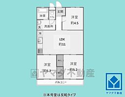 イスズハイツベル立花パート1
