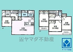兵庫県尼崎市食満５丁目