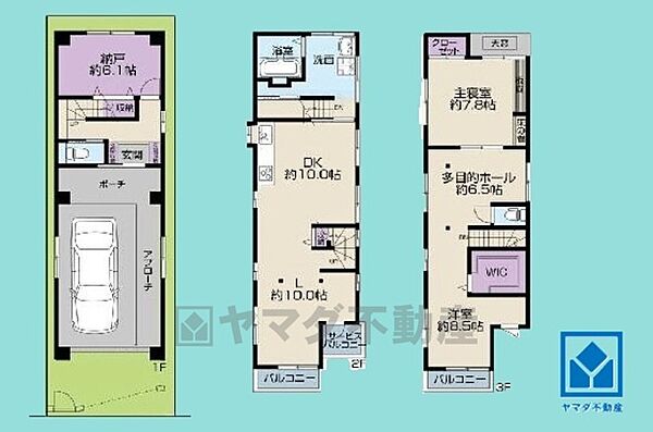 間取り：328000545232