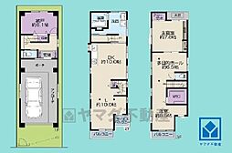 兵庫県西宮市小松南町１丁目