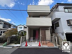 兵庫県尼崎市西難波町６丁目