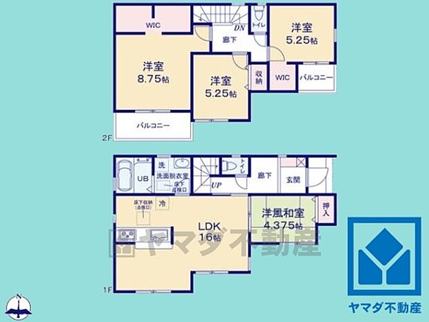 4LDK、土地面積90.2平米、建物面積96.79平米、木造2階建。