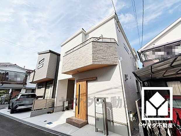 宅配ボックスを完備しています。留守でも安心、荷物の受け取りをスムーズに。