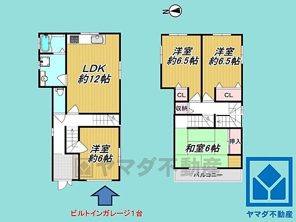 間取り：328000553323