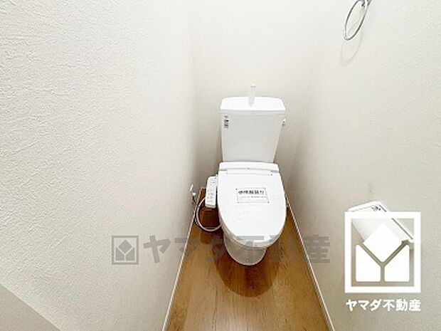 明るく清潔感溢れるトイレです。トイレが1階と2階にあるので、朝の忙しい時間にも混雑せず快適です。