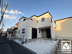 兵庫県尼崎市東園田町６丁目