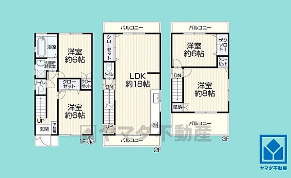 間取り：328000556042