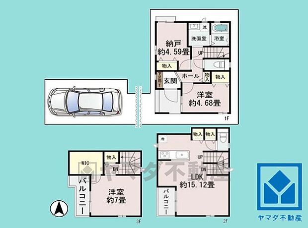 3LDK、土地面積84.83平米、建物面積84.96平米、木造3階建。2025年11月完成済み。