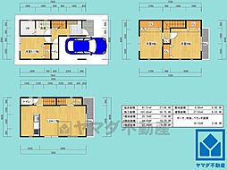兵庫県尼崎市南塚口町３丁目