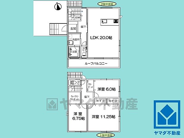 3LDK、土地面積199.96平米、建物面積106.92平米、木造2階建。2025年3月完成済み。