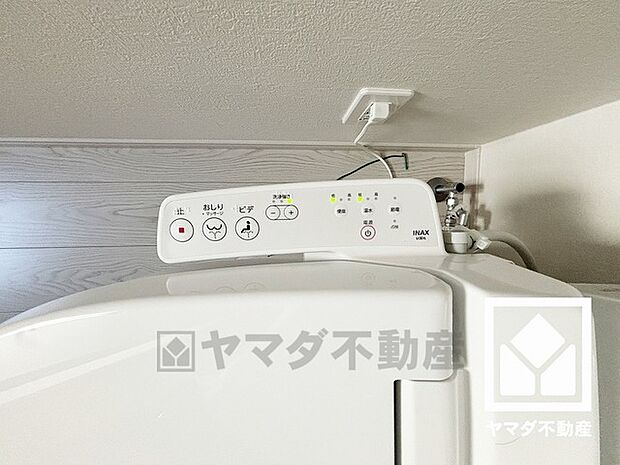 温水洗浄便座付きで、季節を問わずいつでも温かい便座をお使いいただけます。