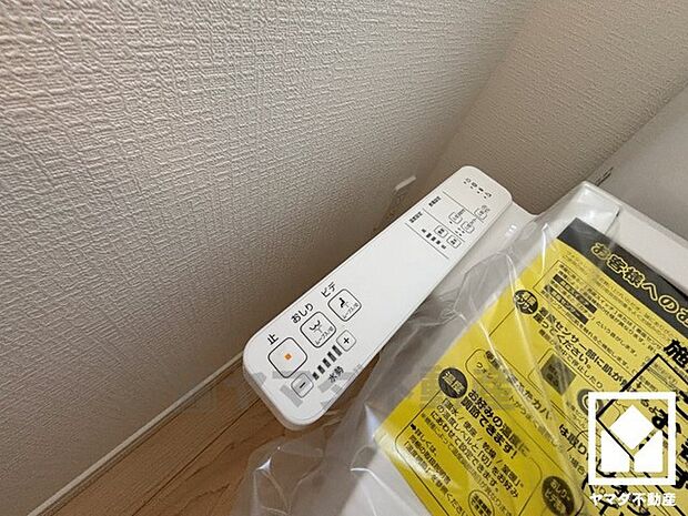 温水洗浄便座付きで、季節を問わずいつでも温かい便座をお使いいただけます。