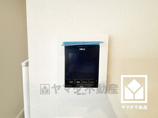 突然の来訪時でも安心なモニター付きインターホンを完備。お留守番中のお子様でも簡単に来訪者の確認ができます。