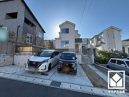 兵庫県西宮市山口町上山口４丁目