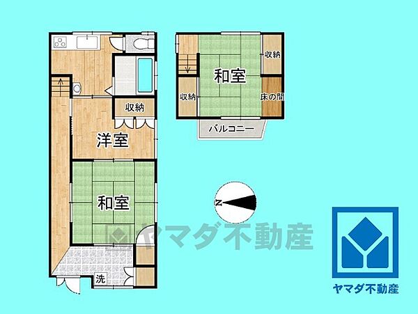 間取り：328000567631