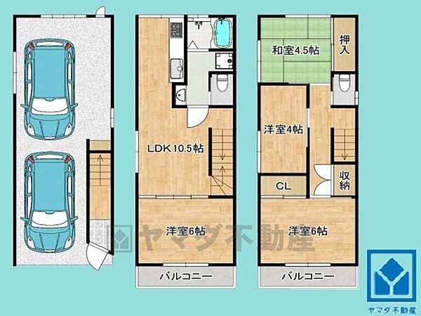 間取り：328000569759