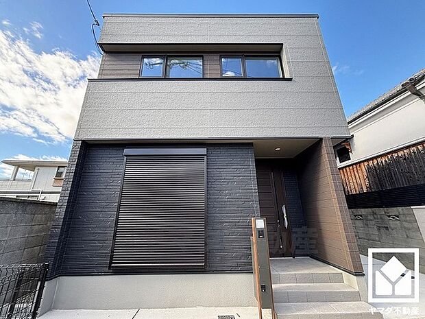 3段階中最も高いレベルの耐震等級3を取得。災害復興拠点に求められる水準の耐震性を備えた住宅で、安心してお住まいいただけます。