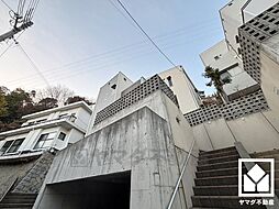 兵庫県西宮市苦楽園四番町