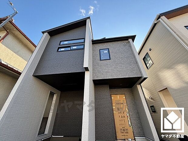 3段階中最も高いレベルの耐震等級3を取得した、災害復興拠点に求められる水準の耐震性を備えた住宅。繰り返す地震に強い制震ダンパーも搭載しており、耐久性・居住性を高めます。