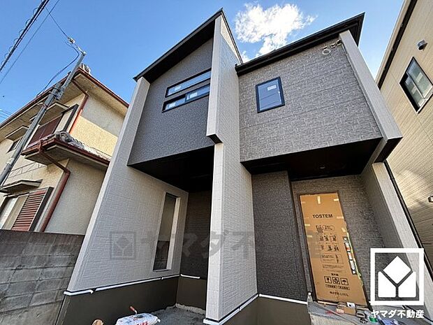 毎日の家事の負担を軽減でき、水道代の節約にもなる食器洗乾燥機付き。