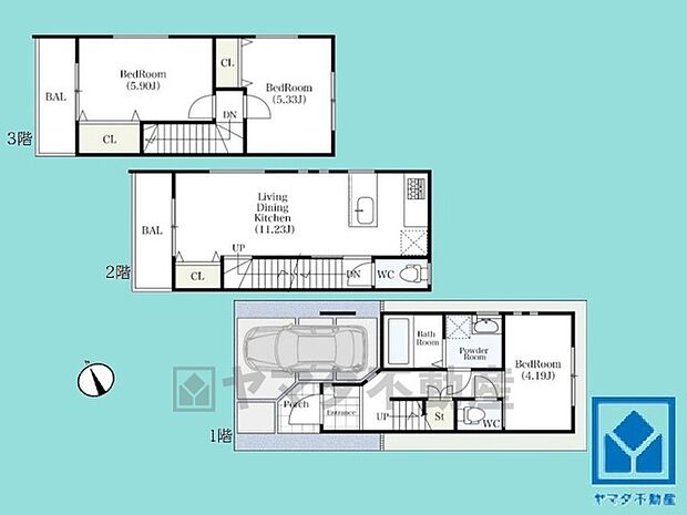 3LDK、土地面積44.61平米、建物面積75.87平米、木造3階建。2026年1月完成済み。