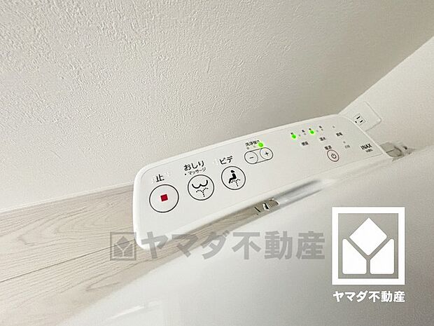 温水洗浄便座付きのトイレが1階と2階にあるので、朝の忙しい時間にも混雑せず快適です。