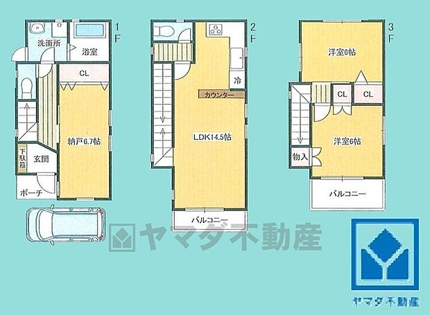 2SLDK、土地面積52.06平米、建物面積88.98平米、木造3階建。2026年1月完成済み。