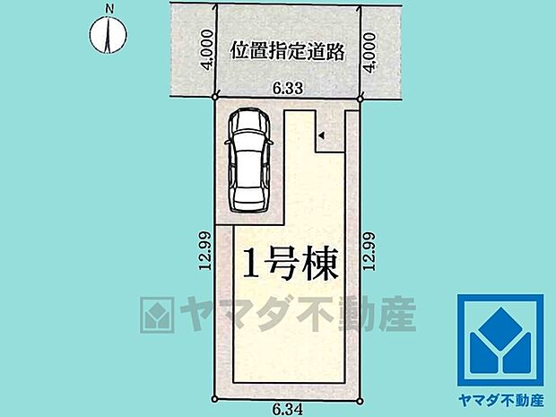 尼崎市武庫之荘3期全1棟の1号棟です。閑静な住宅街にあり、静かな環境で落ち着いた生活をお送りいただけます。