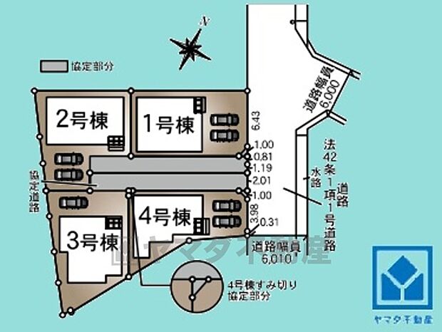 クレイドルガーデン尼崎市食満第1全4棟の3号棟です。区画それぞれ間取りが違うので、ライフスタイルに合わせてご検討ください。
