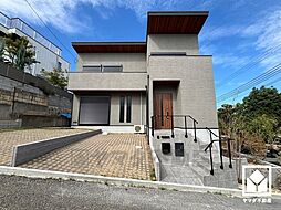 兵庫県西宮市苦楽園四番町